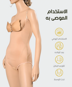 B234 | Seamless