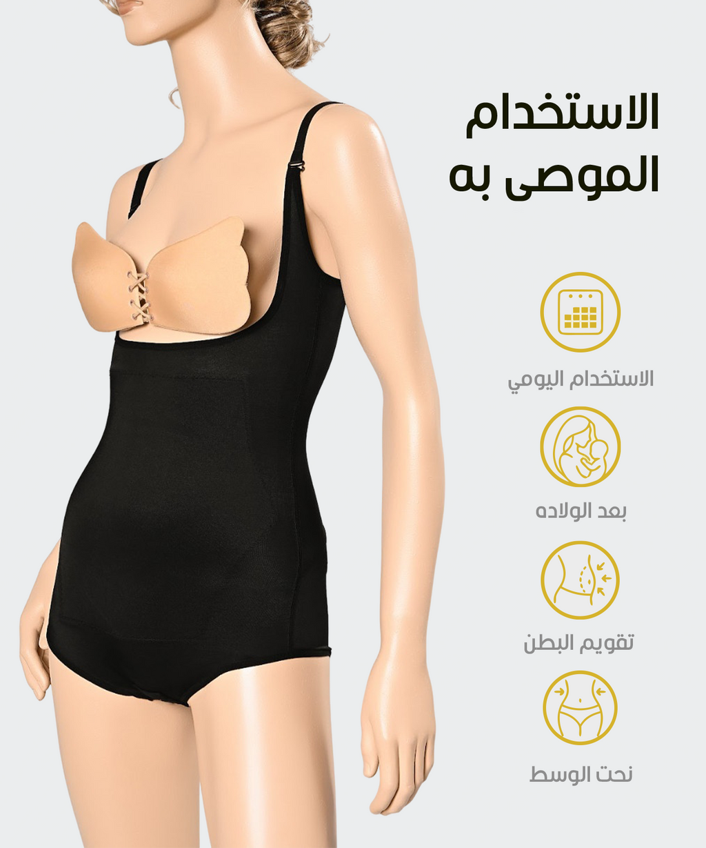 B234 | Seamless