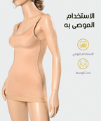 T134 | Seamless Top