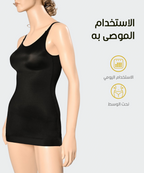 T134 | Seamless Top