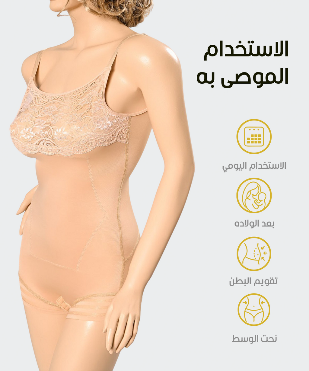 B134 | Seamless