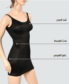 D134 | Seamless Dress