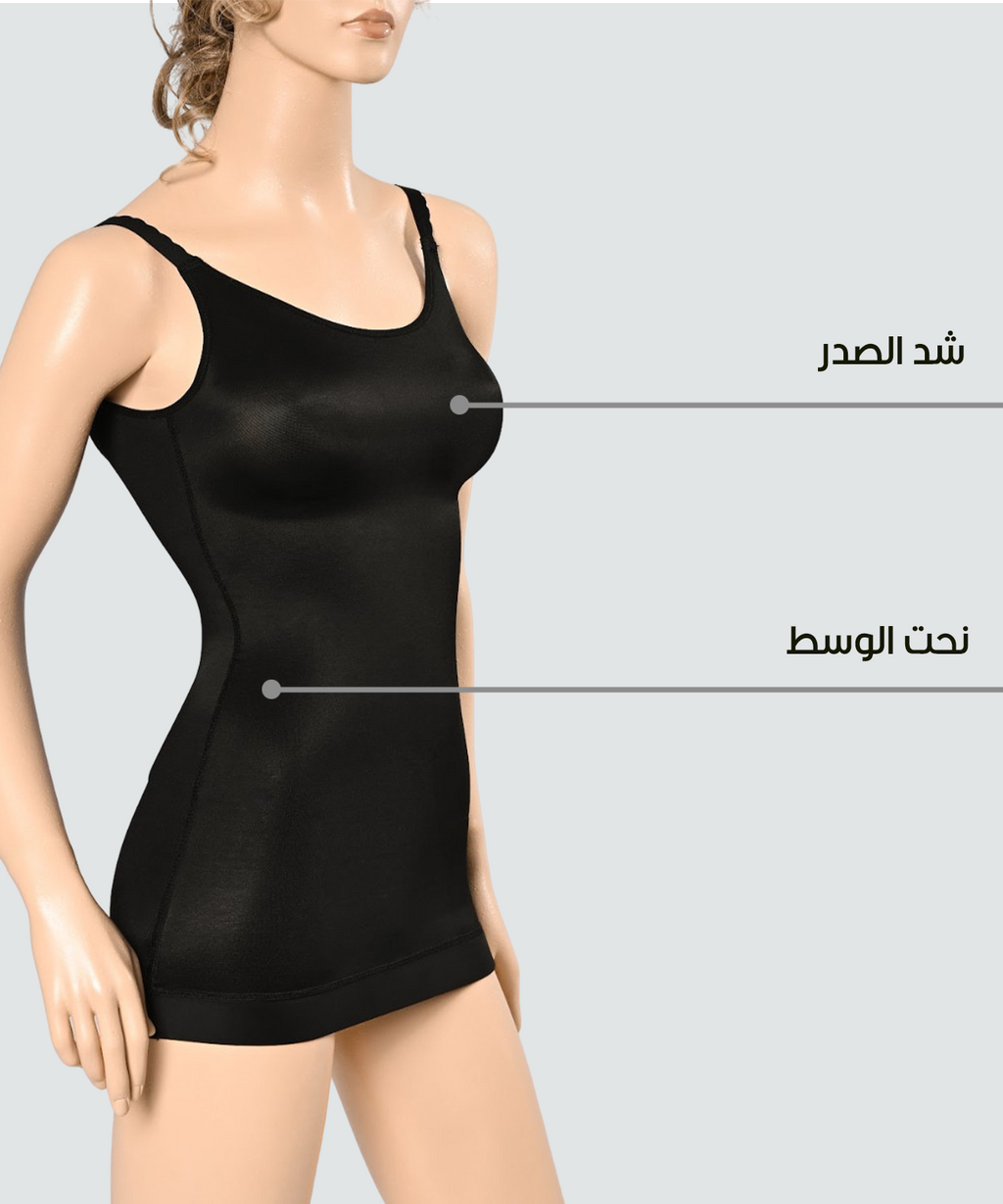 T134 | Seamless Top