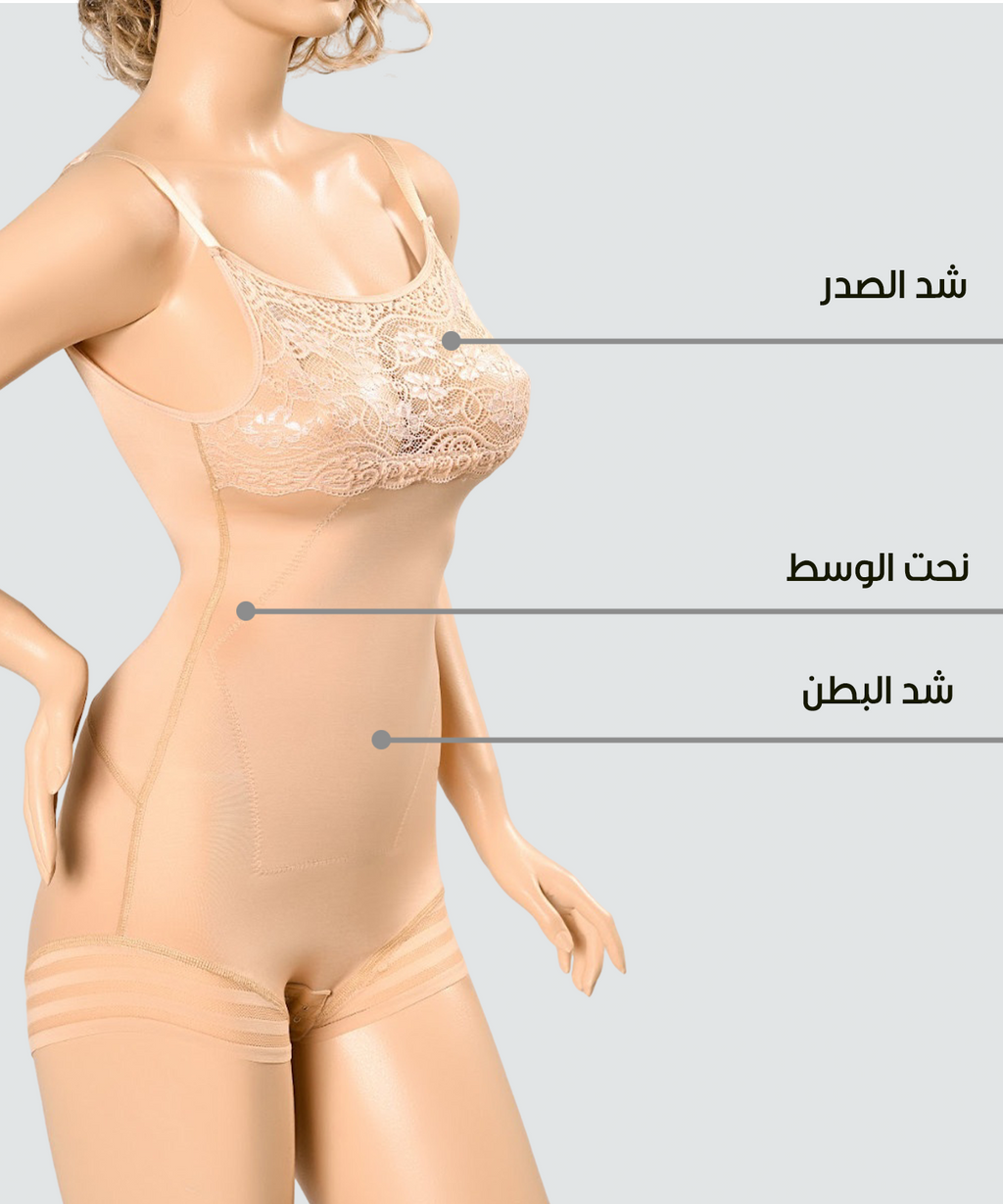 B134 | Seamless