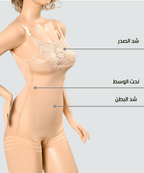 B134 | Seamless