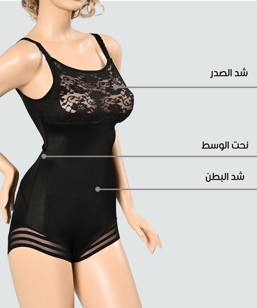 B134 | Seamless