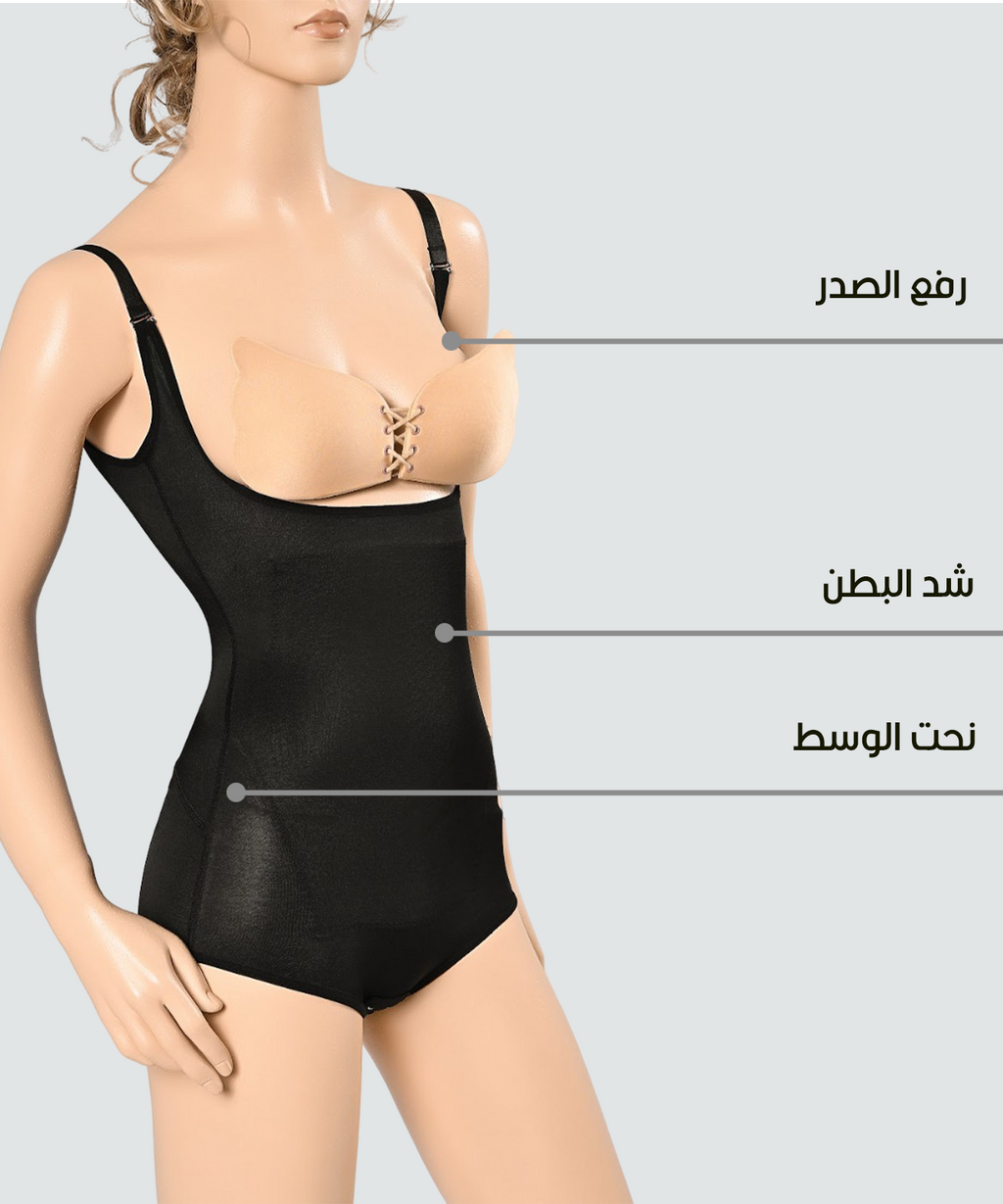 B234 | Seamless