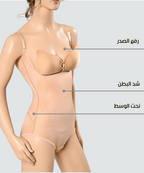 B234 | Seamless