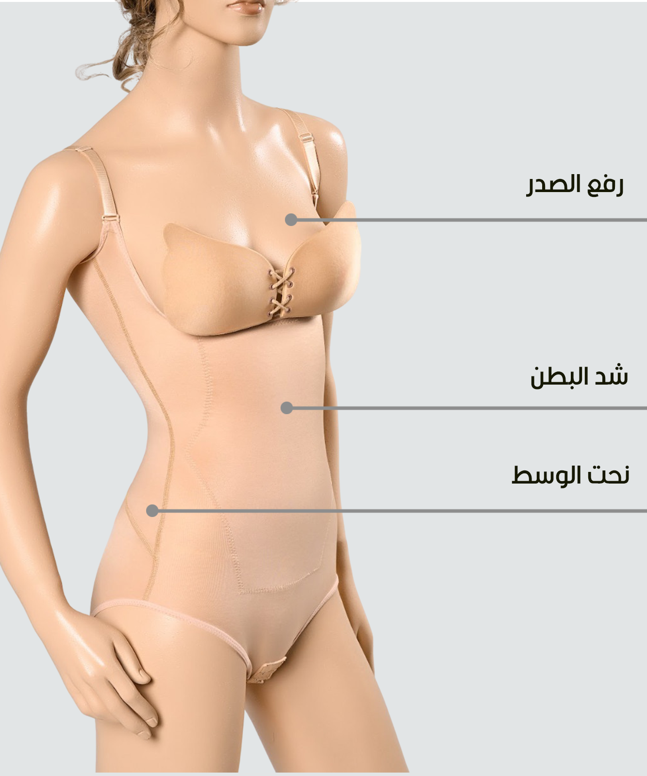 B234 | Seamless
