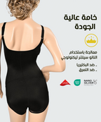 B134 | Seamless