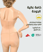 B134 | Seamless