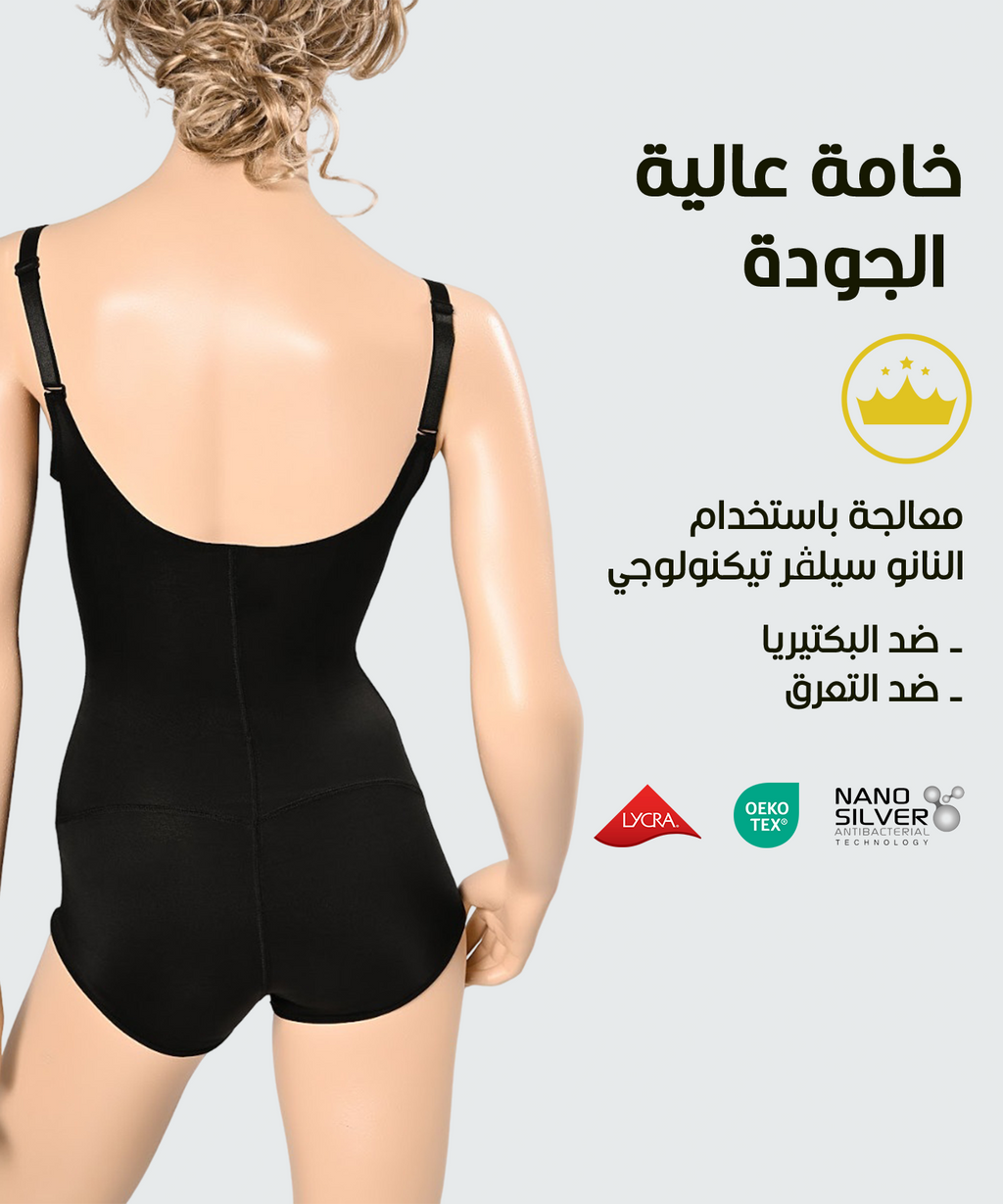 B234 | Seamless