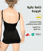 T134 | Seamless Top