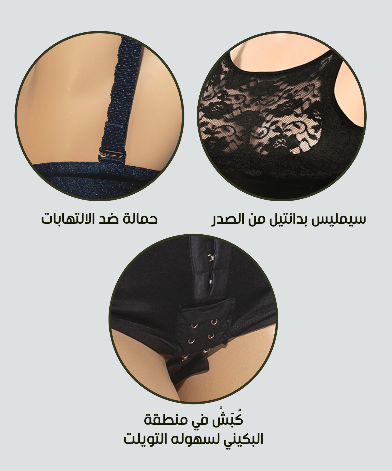 B134 | Seamless