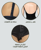 B234 | Seamless