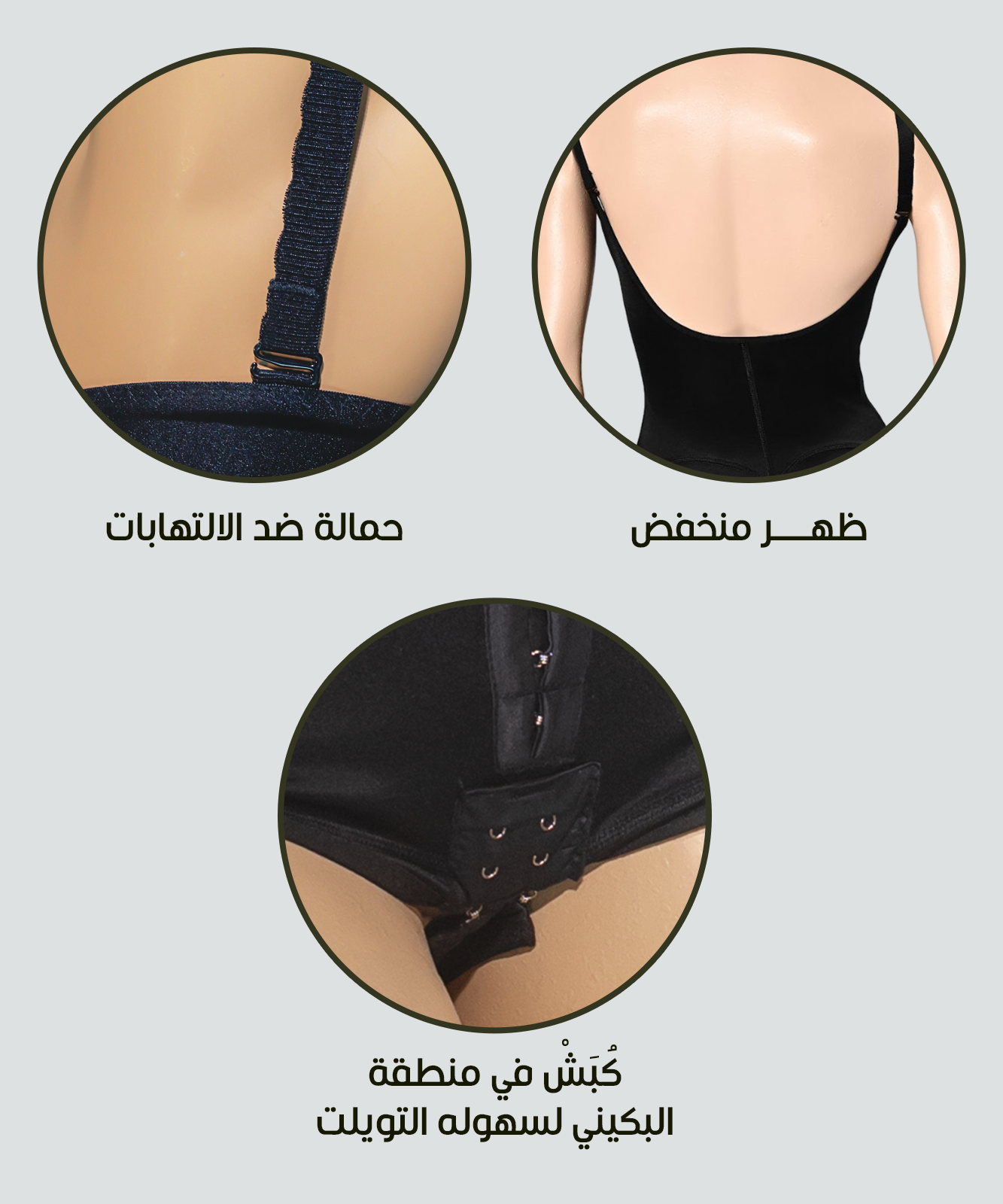B234 | Seamless