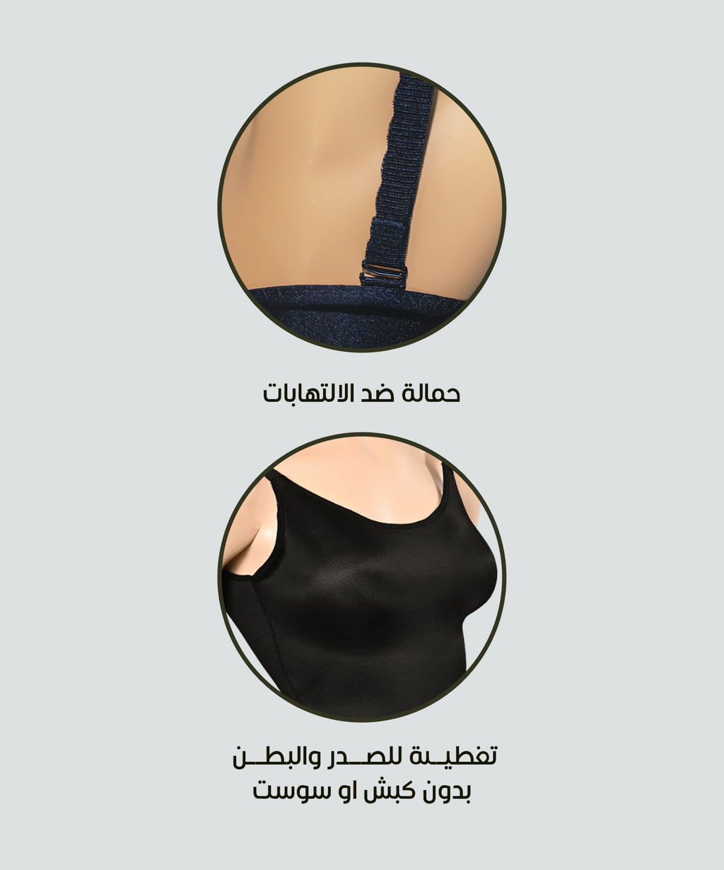 D134 | Seamless Dress