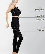 Outing Fit