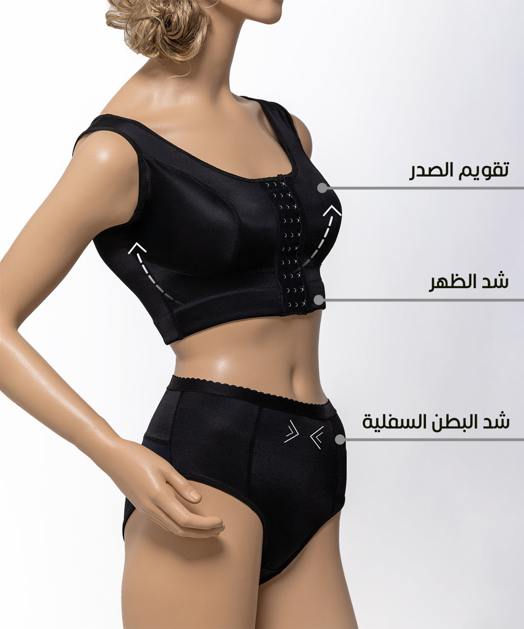 Relax Fit
