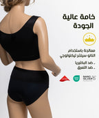 Relax Fit