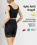 Sport Fit